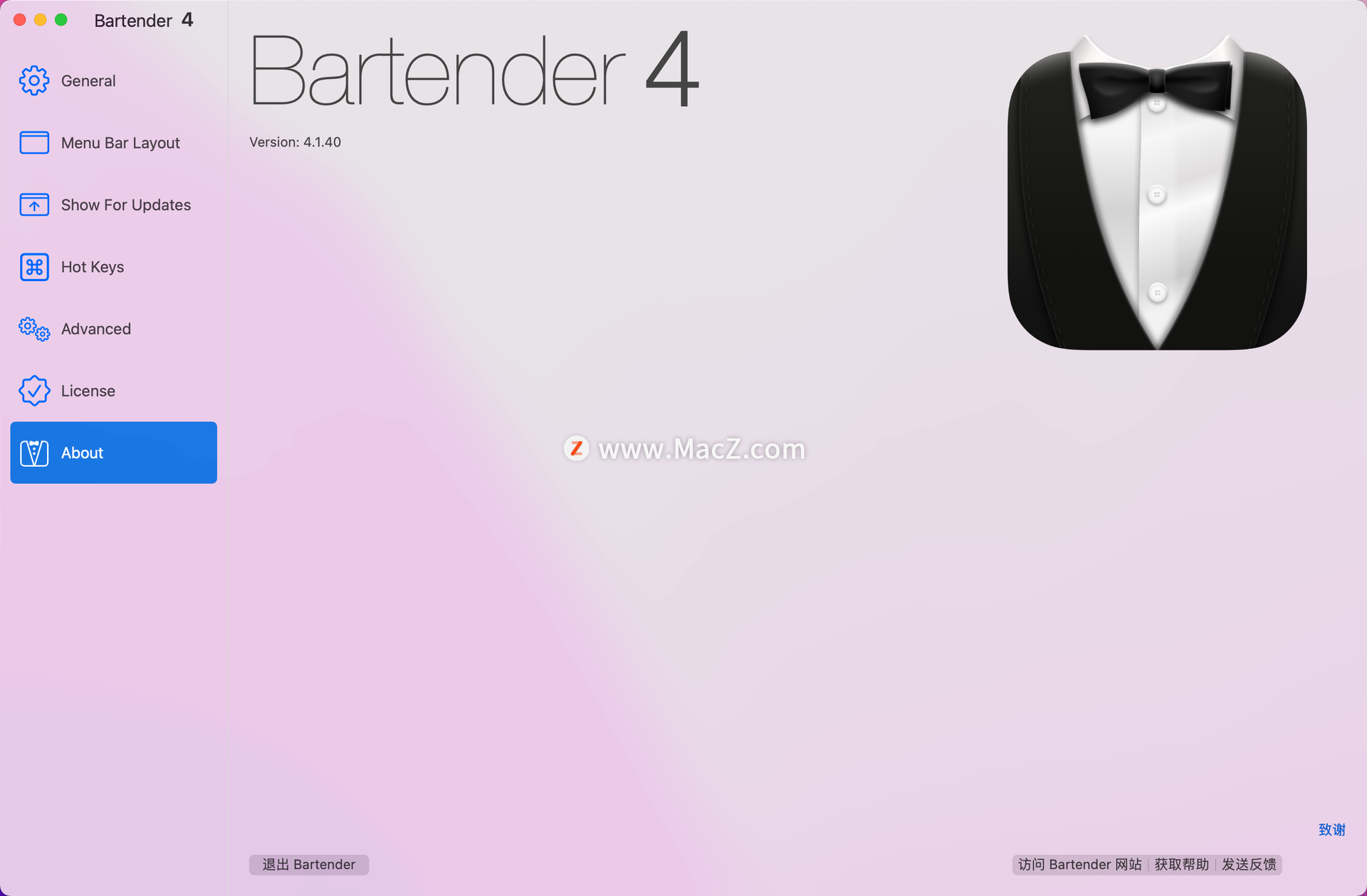 菜单栏应用管理软件：Bartender 4Mac中文版 - 图1