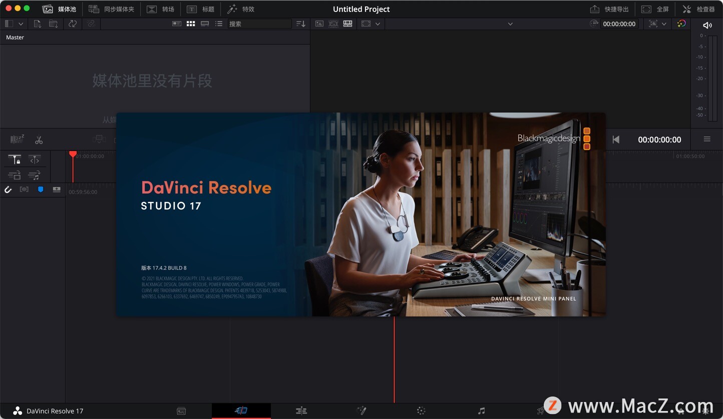 DaVinci Resolve Studio 17 for Mac(达芬奇剪辑调色软件) v17.4.2中文激活版 - 图1