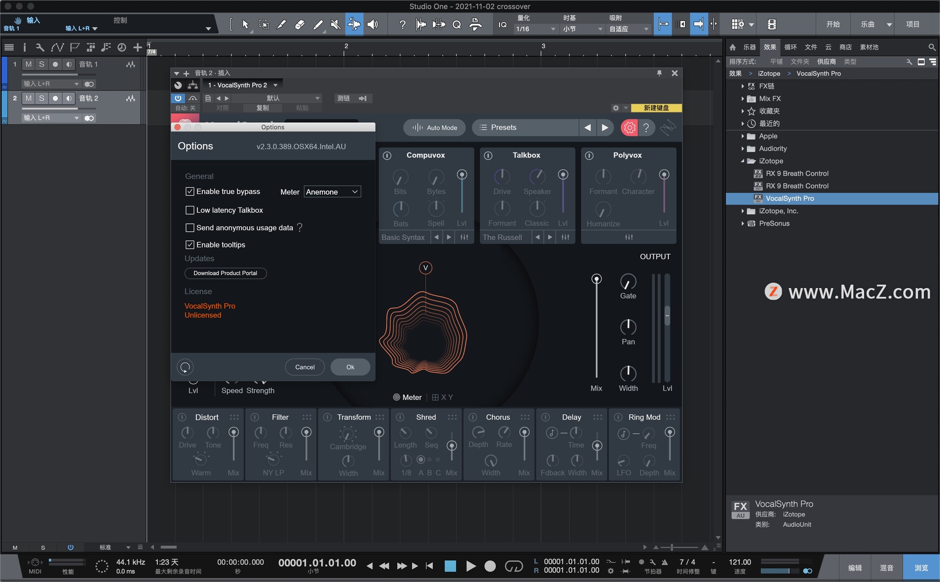 iZotope VocalSynth Pro for mac(人声效果合成器)v2.3.0 389 - 图1