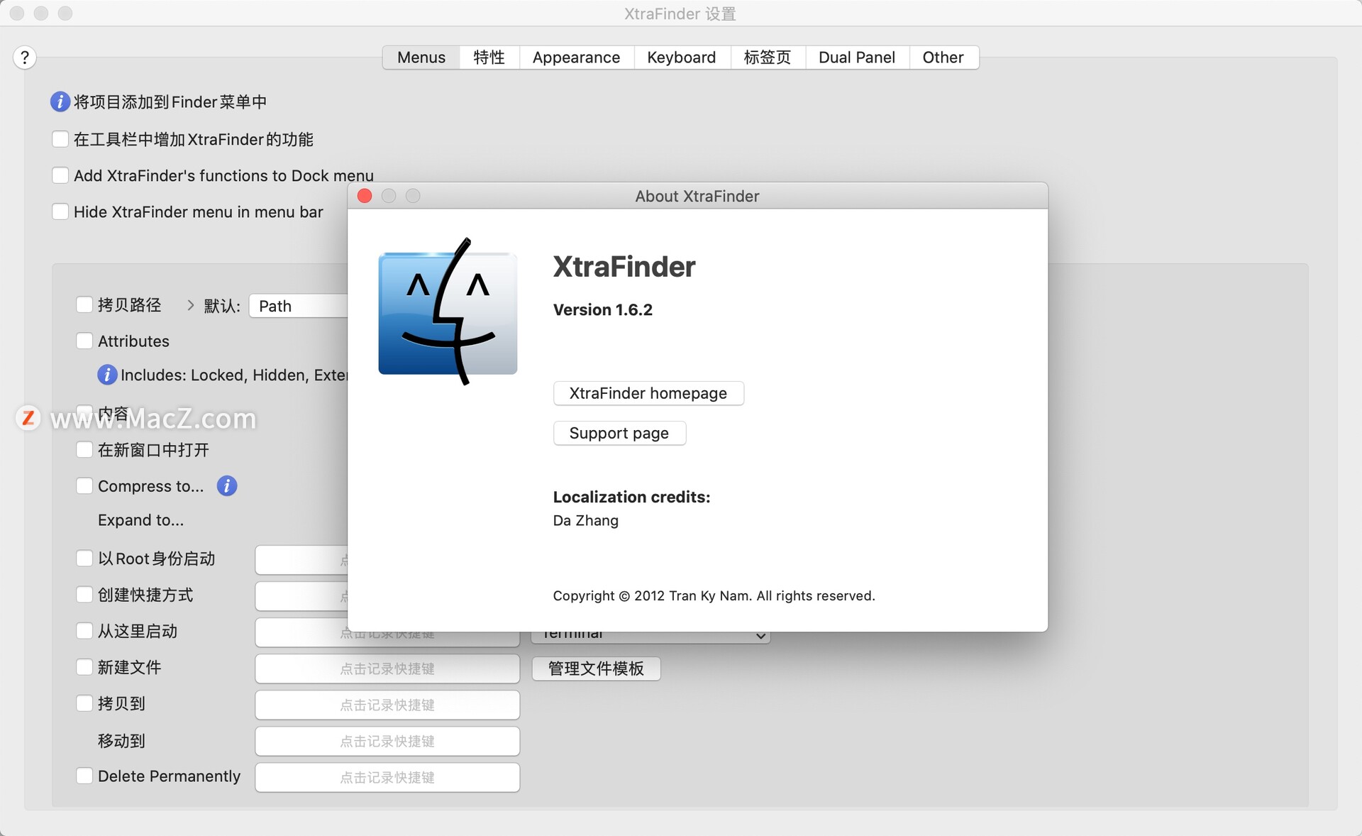 XtraFinder mac(Finder增强工具)支持big surv1.6.2中文激活版 - 图1