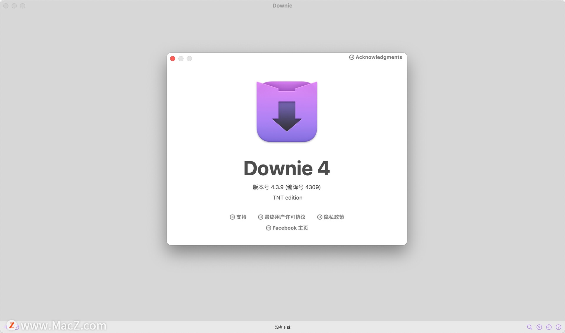 Downie 4 for Mac(最好用的视频下载软件)v4.3.9直装版 - 图1