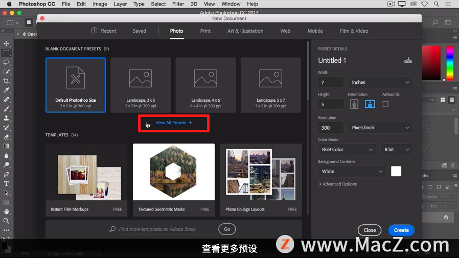 「Photoshop 入门教程」如何在Mac版 Photoshop 中打开图像？ - 图8