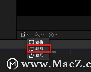 fcpx使用教程：教你如何使用Final cut pro X制作拉伸缩放旋转的效果 - 图9