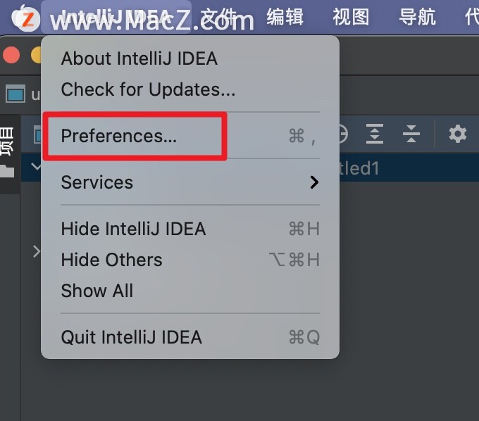 Java开发工具哪个好用？IntelliJ IDEA 2021破解版 - 图10