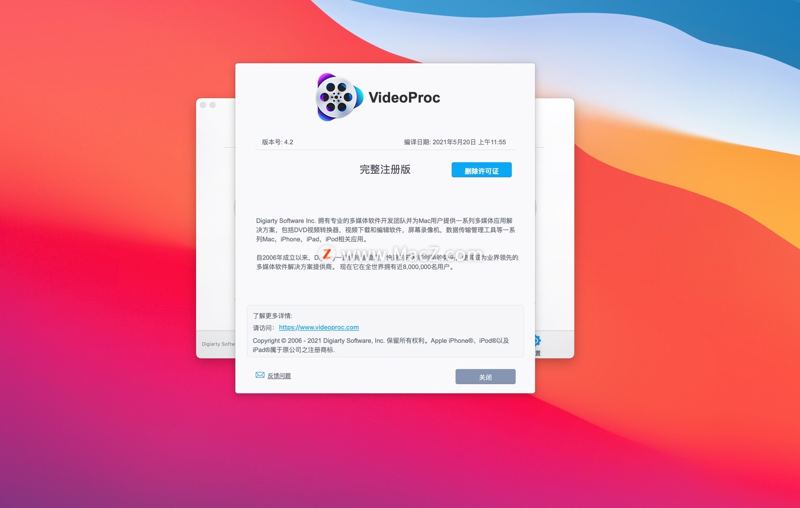 VideoProc for Mac(全能影片处理软件)v4.2 (2021052001)中文版 - 图1