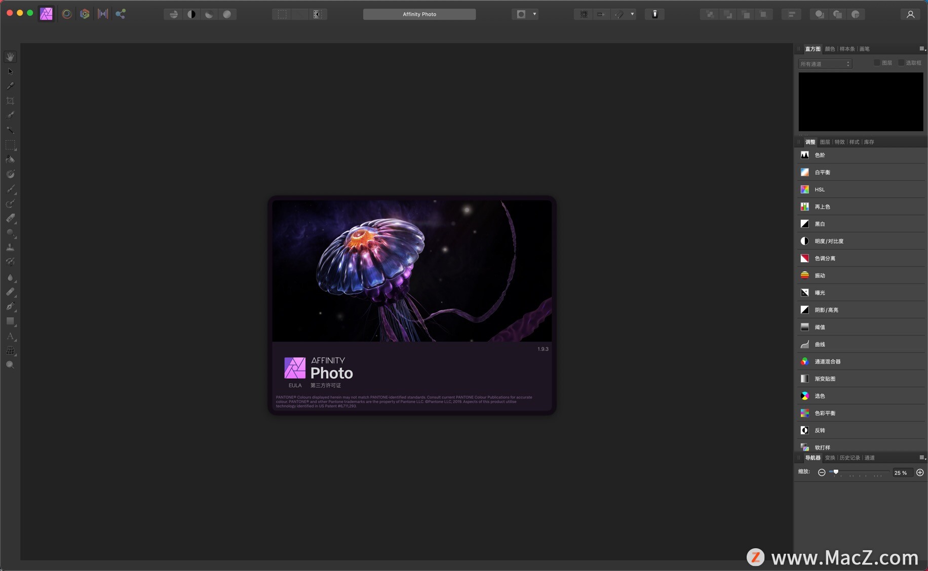 Affinity Photo for Mac(图像处理工具)1.9.3正式免激活版 - 图1