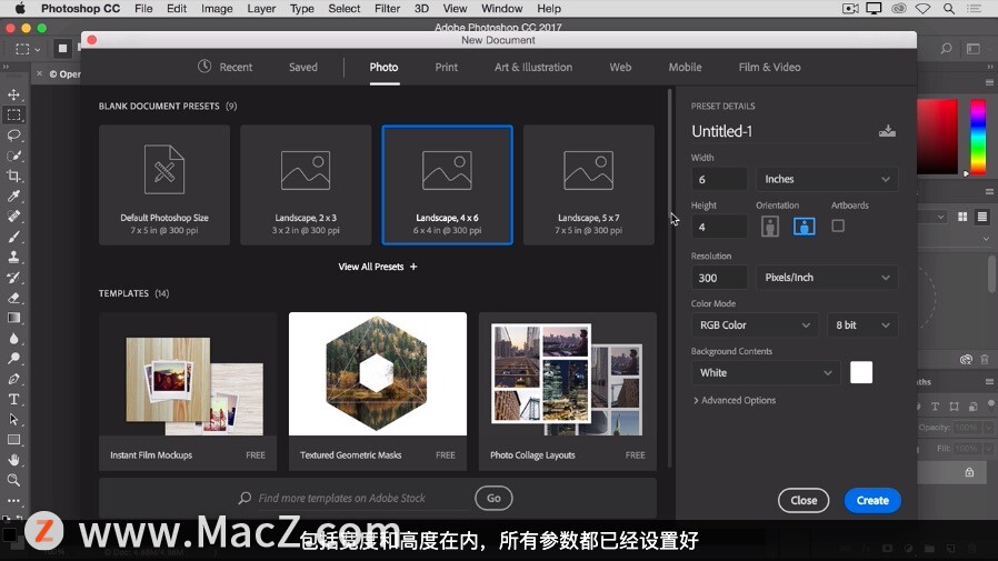 「Photoshop 入门教程」如何在Mac版 Photoshop 中打开图像？ - 图9