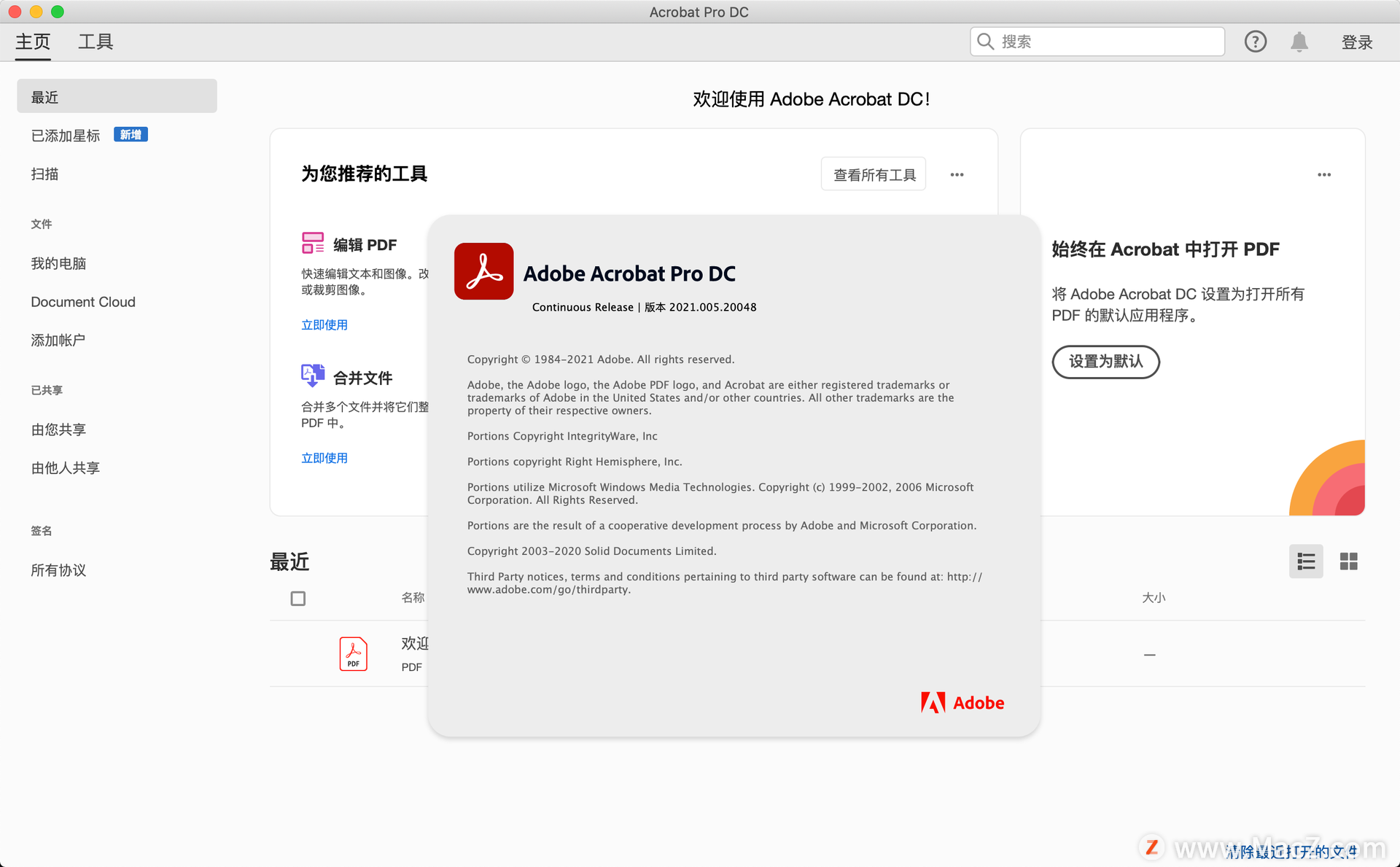 Acrobat Pro DC 2021 for Mac(pdf编辑器)v21.005.20048中文激活版 - 图1