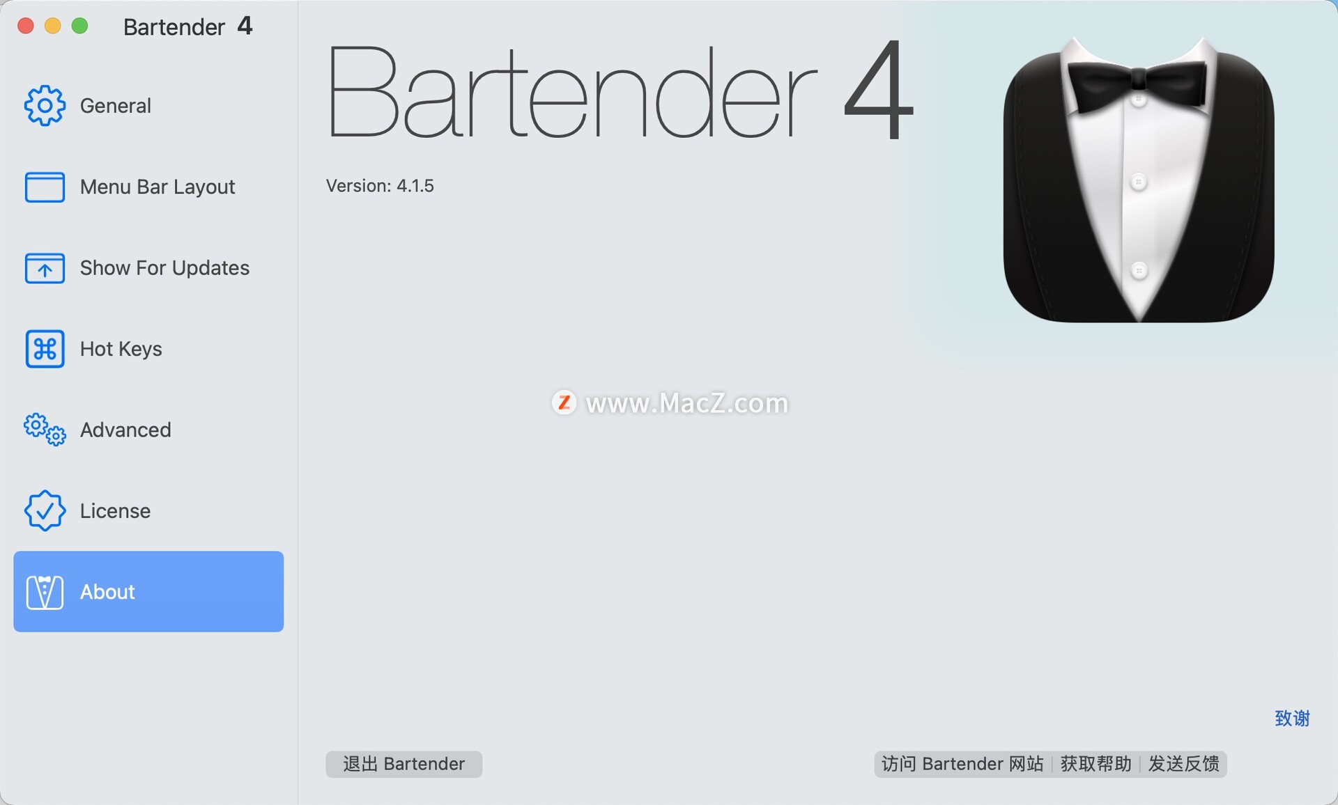 Bartender 4 for Mac(菜单栏应用管理软件)支持Montereyv4.1.5 - 图1