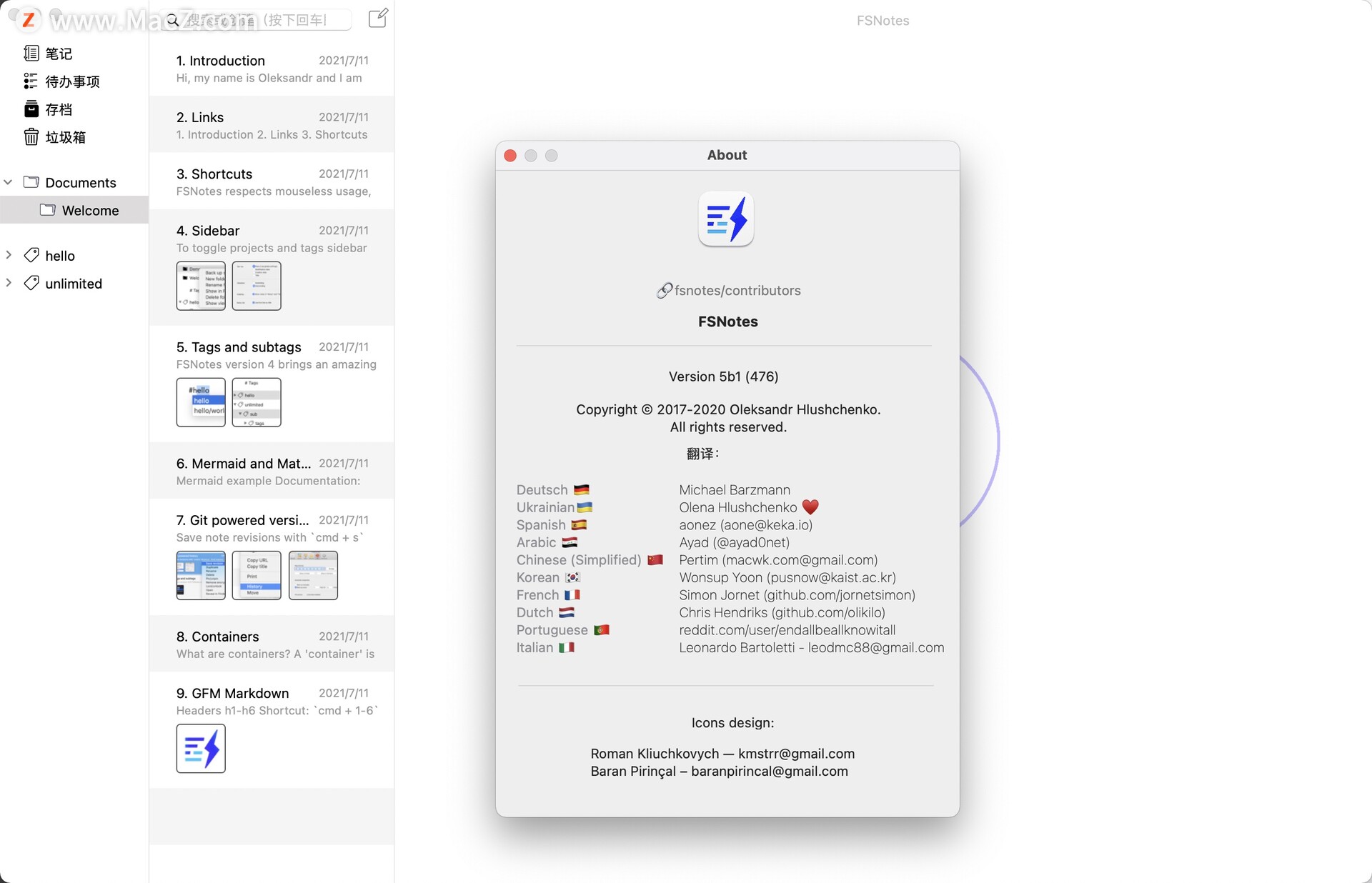 FSNotes for mac(文本处理软件)v5b1(476)中文版 - 图1