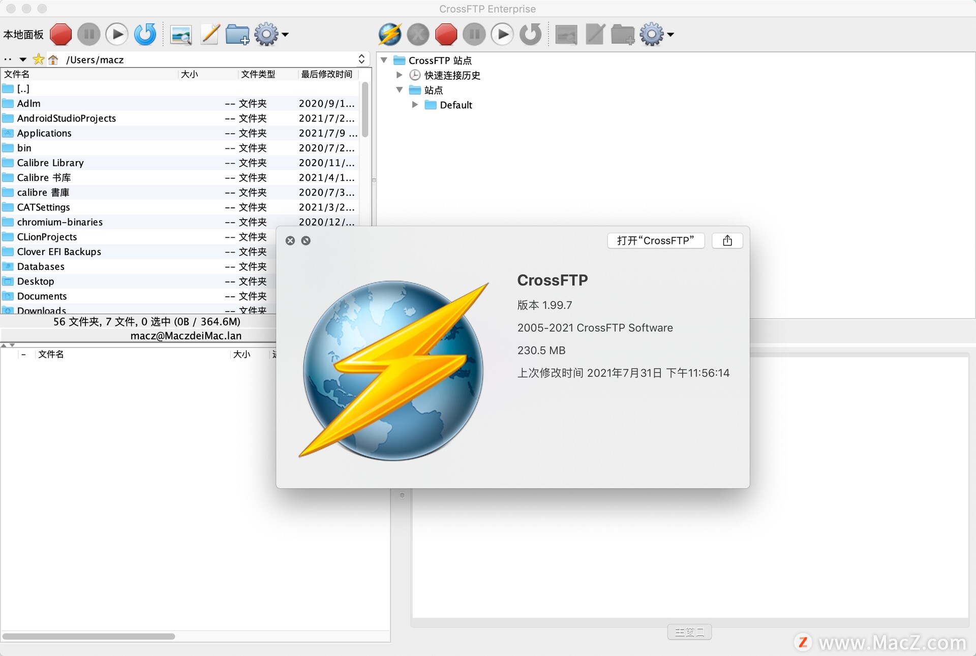 CrossFTP for Mac(FTP客户端上传工具)v1.99.7 中文版 - 图1