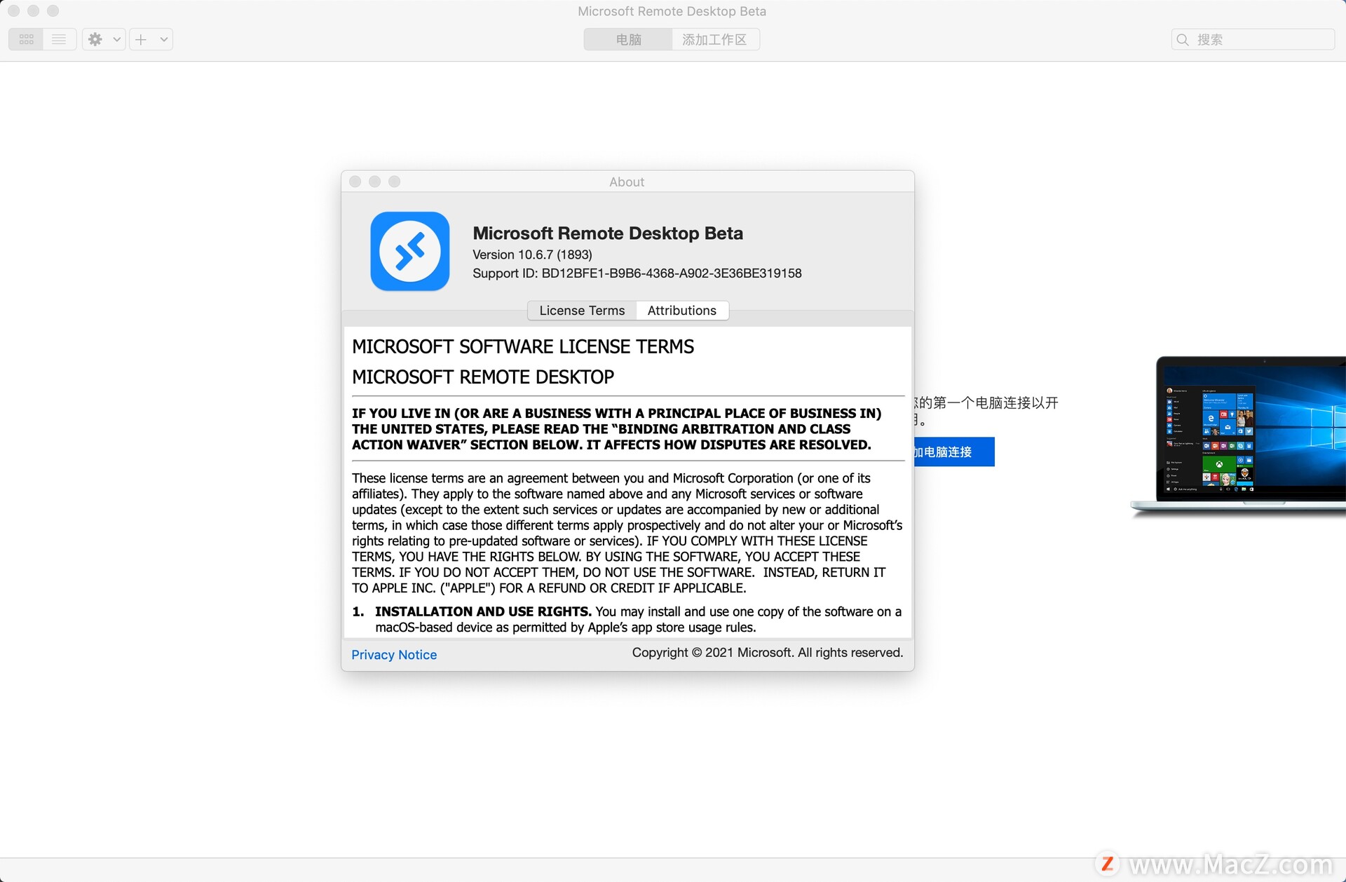 Microsoft Remote Desktop for Mac(微软远程连接工具)v10.6.7(1893)直装版 - 图1