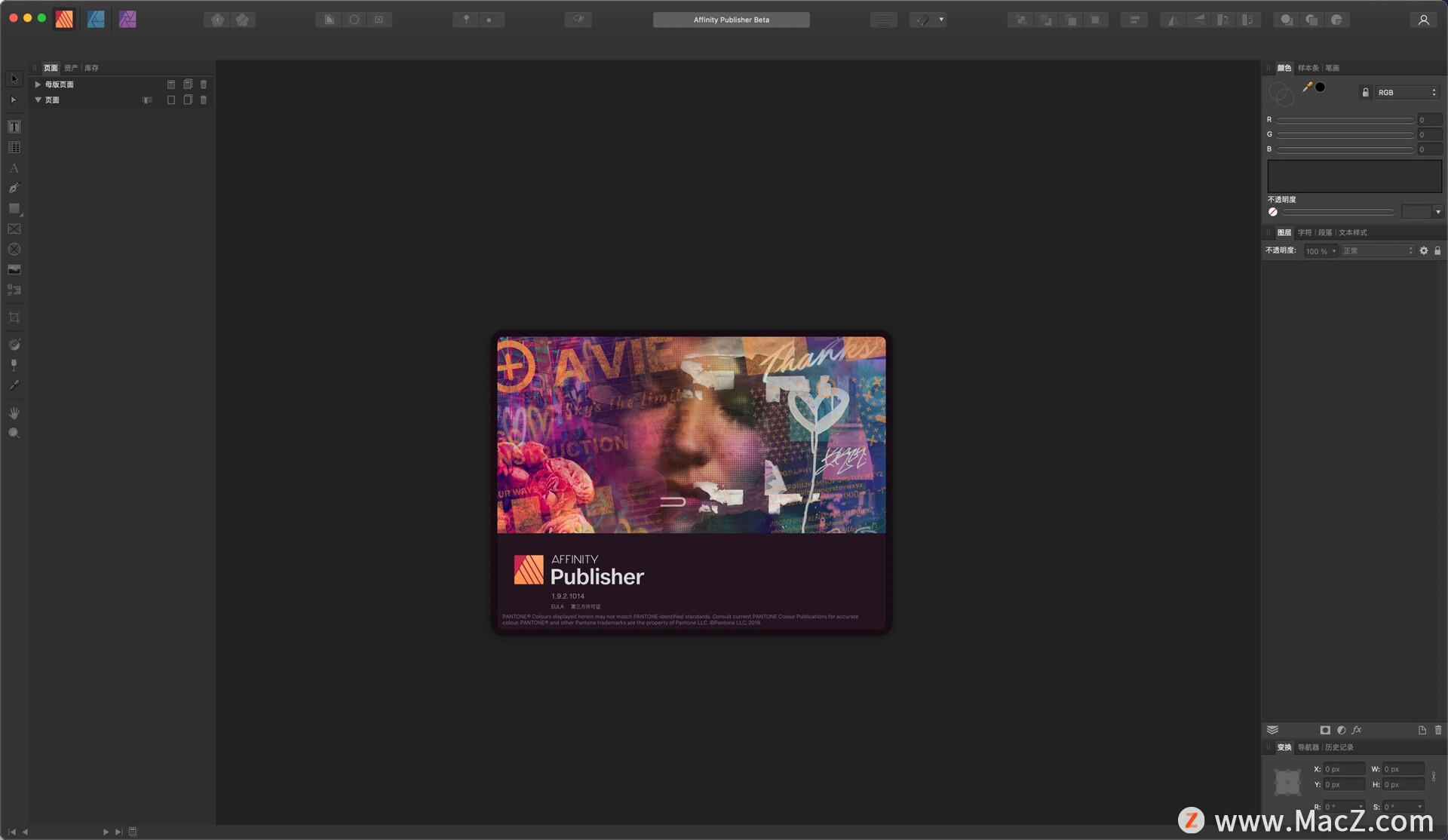 Affinity Publisher for Mac(专业的设计排版工具)1.9.2.1014免激活版 - 图1