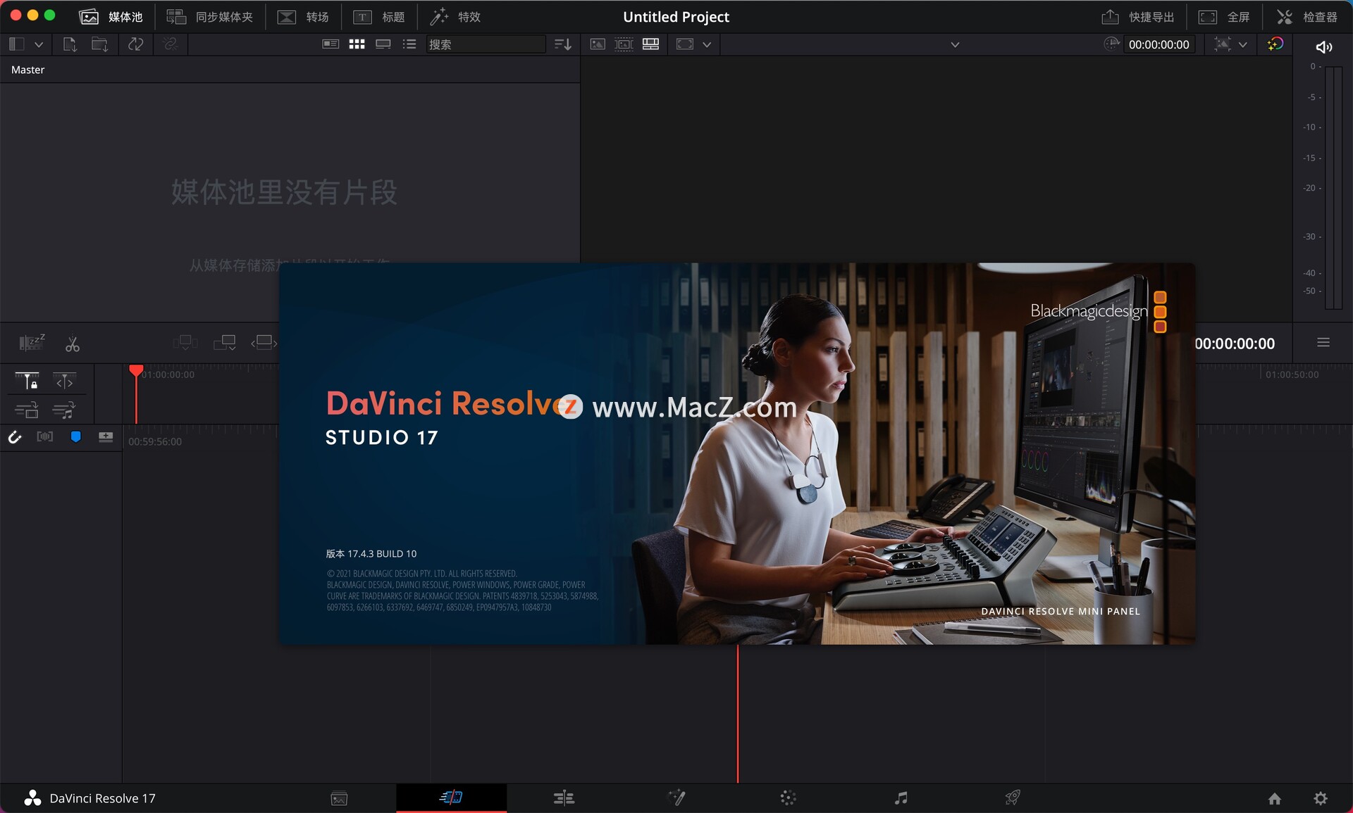 达芬奇调色软件DaVinci Resolve Studio 17 Mac17.4.3中文破解版 - 图1