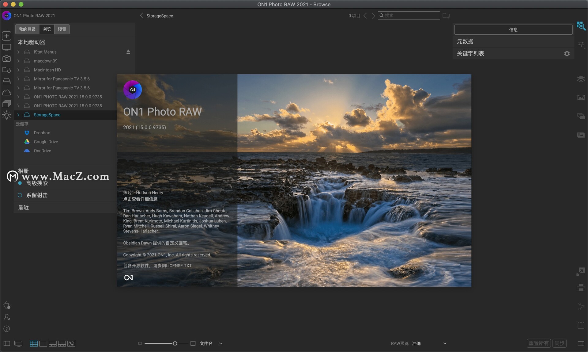 ON1 Photo RAW 2021 for Mac(图像处理软件)15.0.0.9735中文激活版 - 图1