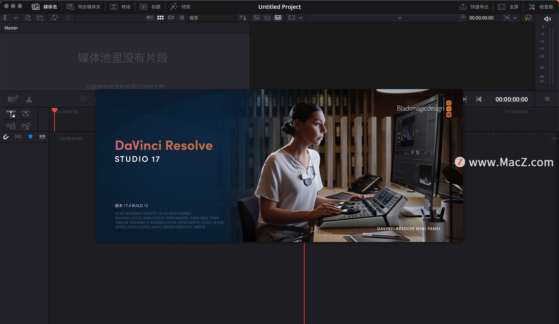 DaVinci Resolve Studio 17 for Mac(达芬奇剪辑调色软件) v17.4中文激活版 - 图1