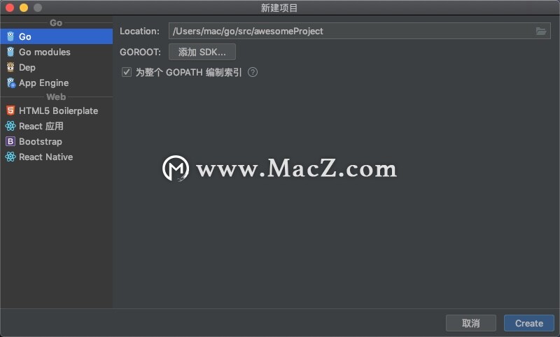 JetBrains GoLand 2020 for Mac(GO语言编程工具)2020.3.3 - 图2