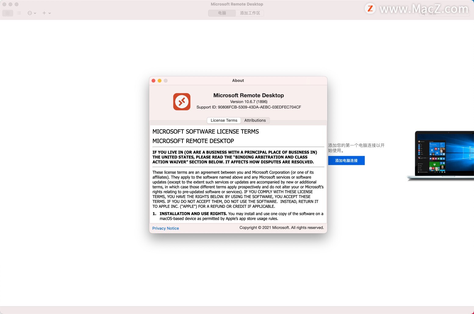 Microsoft Remote Desktop for Mac(微软远程连接软件)v10.6.7汉化版 - 图1