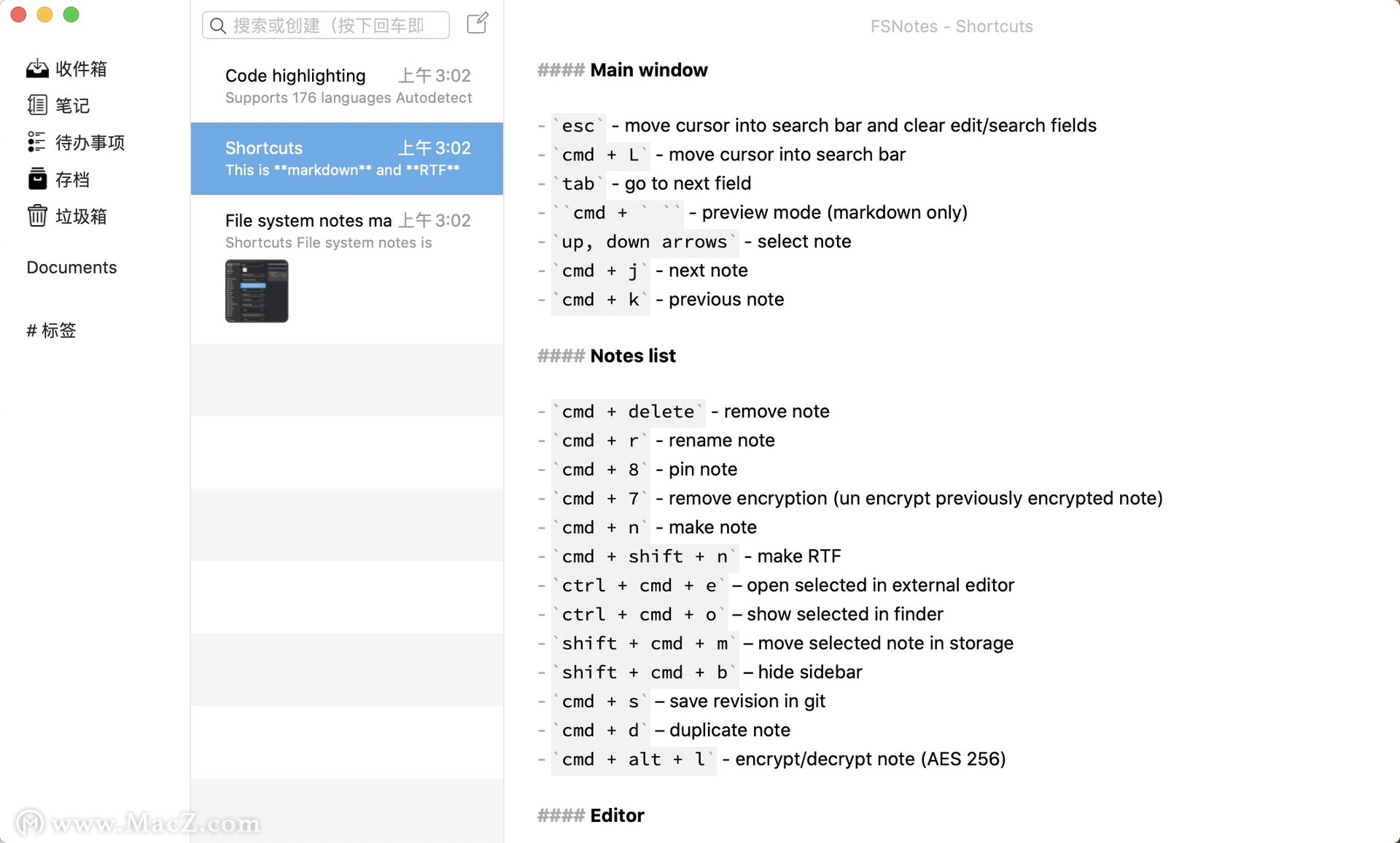 FSNotes for mac(文本处理软件)v4.8.0(434)中文免激活版 - 图1