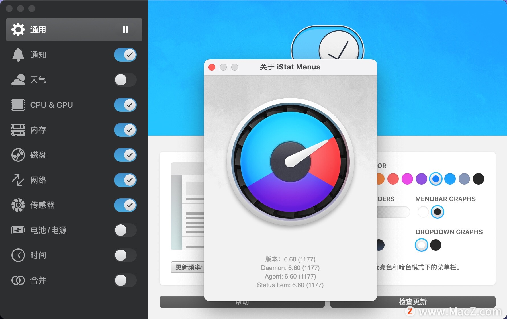 iStat Menus for Mac(系统活动监控器)v6.60中文激活版 - 图1