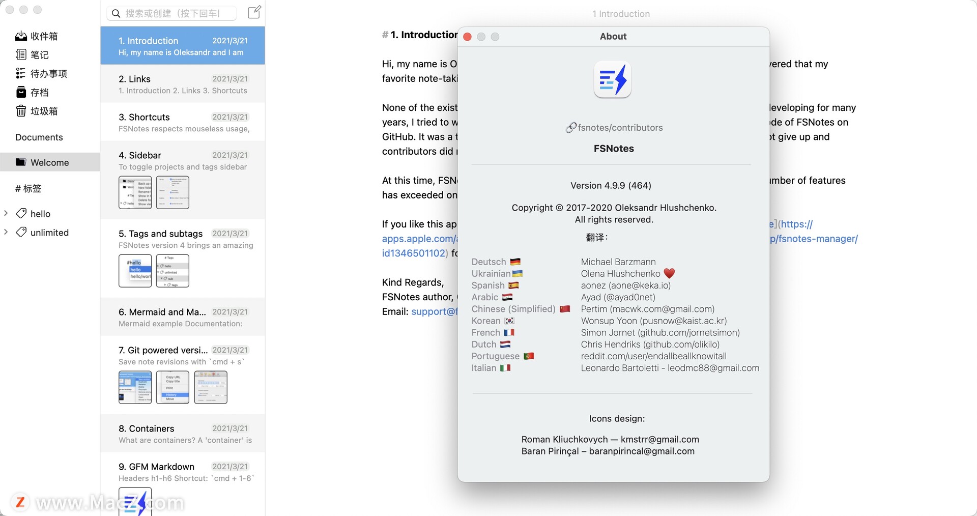 FSNotes for mac(文本处理软件)v4.9.9中文版 - 图1