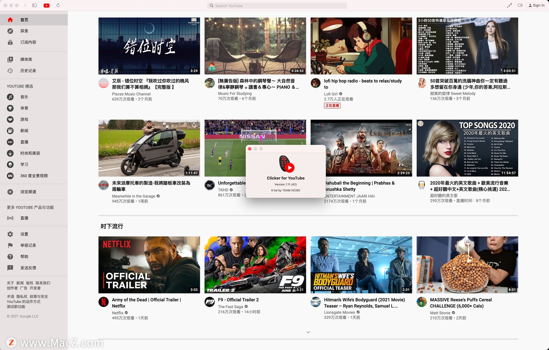 Clicker for YouTube for mac(YouTube客户端)v1.11免激活版 - 图1