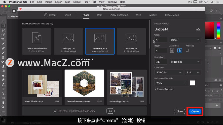 「Photoshop 入门教程」如何在Mac版 Photoshop 中打开图像？ - 图10