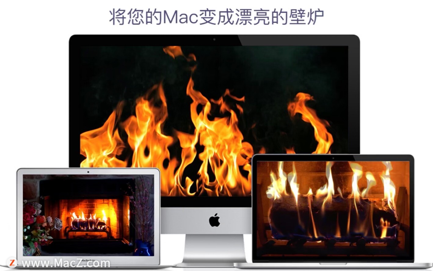 Fireplace Live HD  Screensaver for Mac(壁炉和篝火屏幕保护程序)4.3.0激活版 - 图2