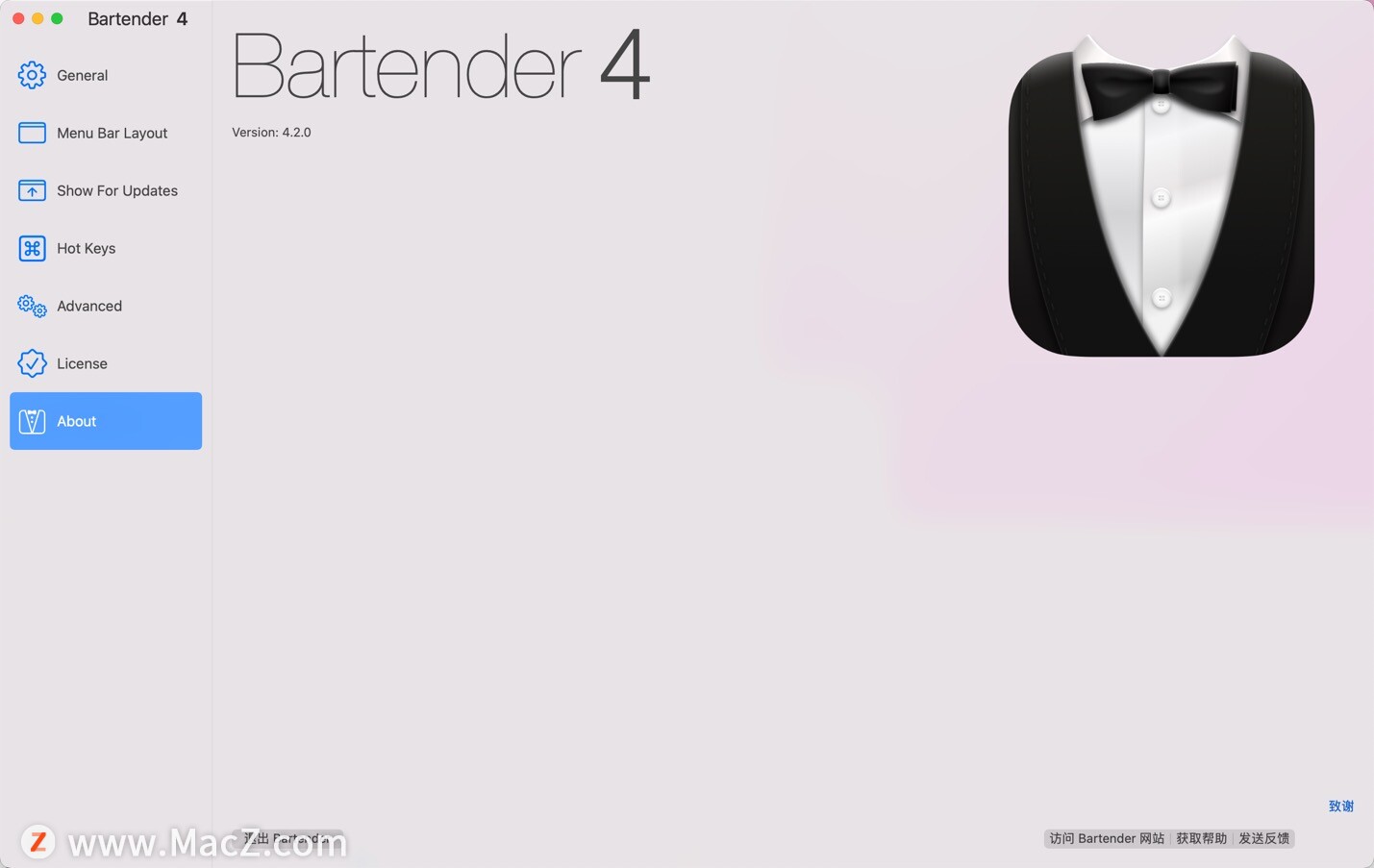 Bartender 4 Mac中文版(菜单栏应用管理软件)4.2 - 图1