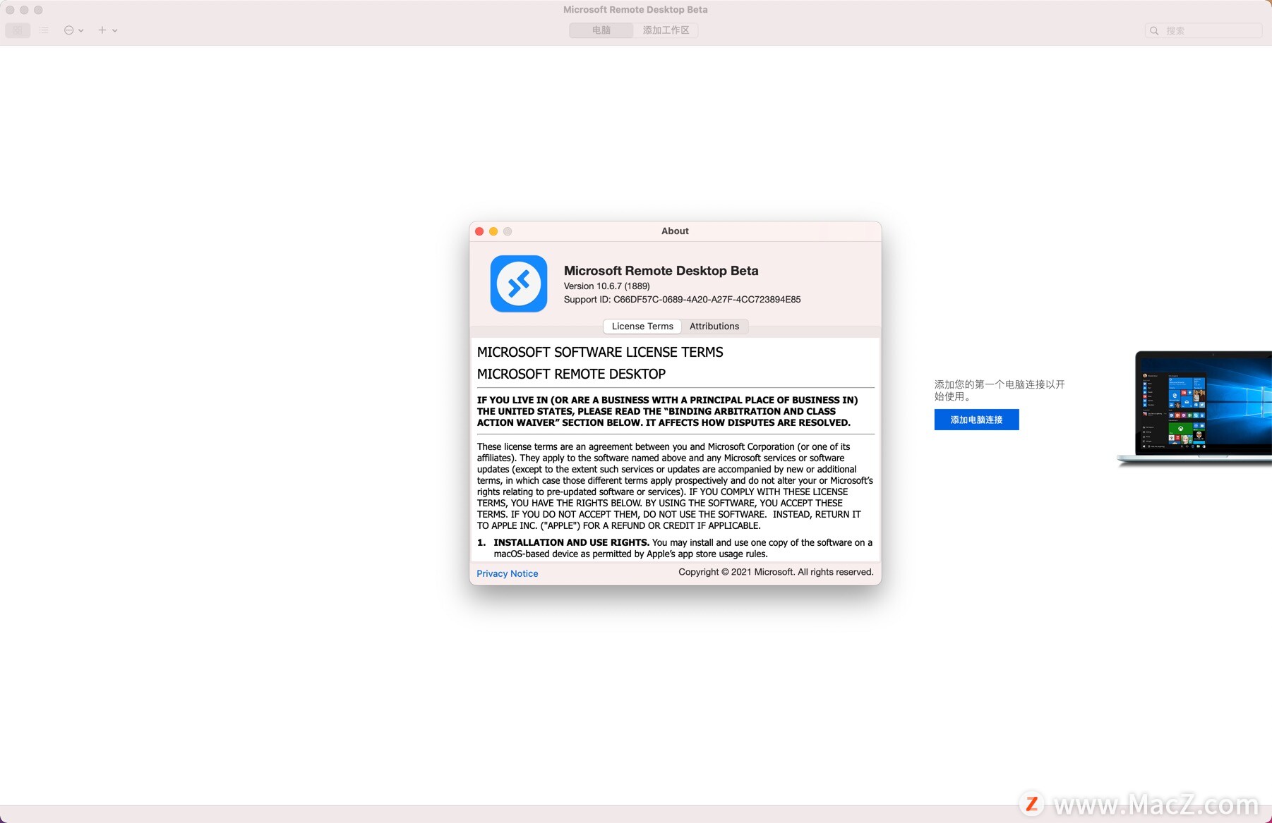 Microsoft Remote Desktop for Mac(微软远程连接工具)v10.6.7(1889)直装版 - 图1