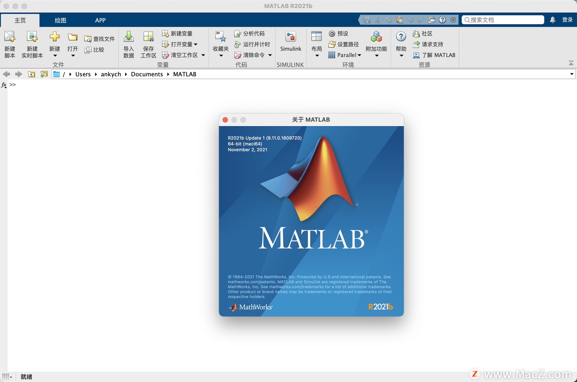 MATLAB R2021b for Mac(可视化数学分析软件)v9.11.0.1809720中文激活版 - 图1