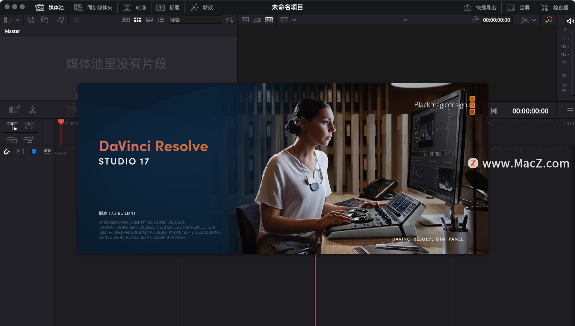 DaVinci Resolve Studio 17 for Mac(达芬奇剪辑调色软件) v17.2中文激活版 - 图1