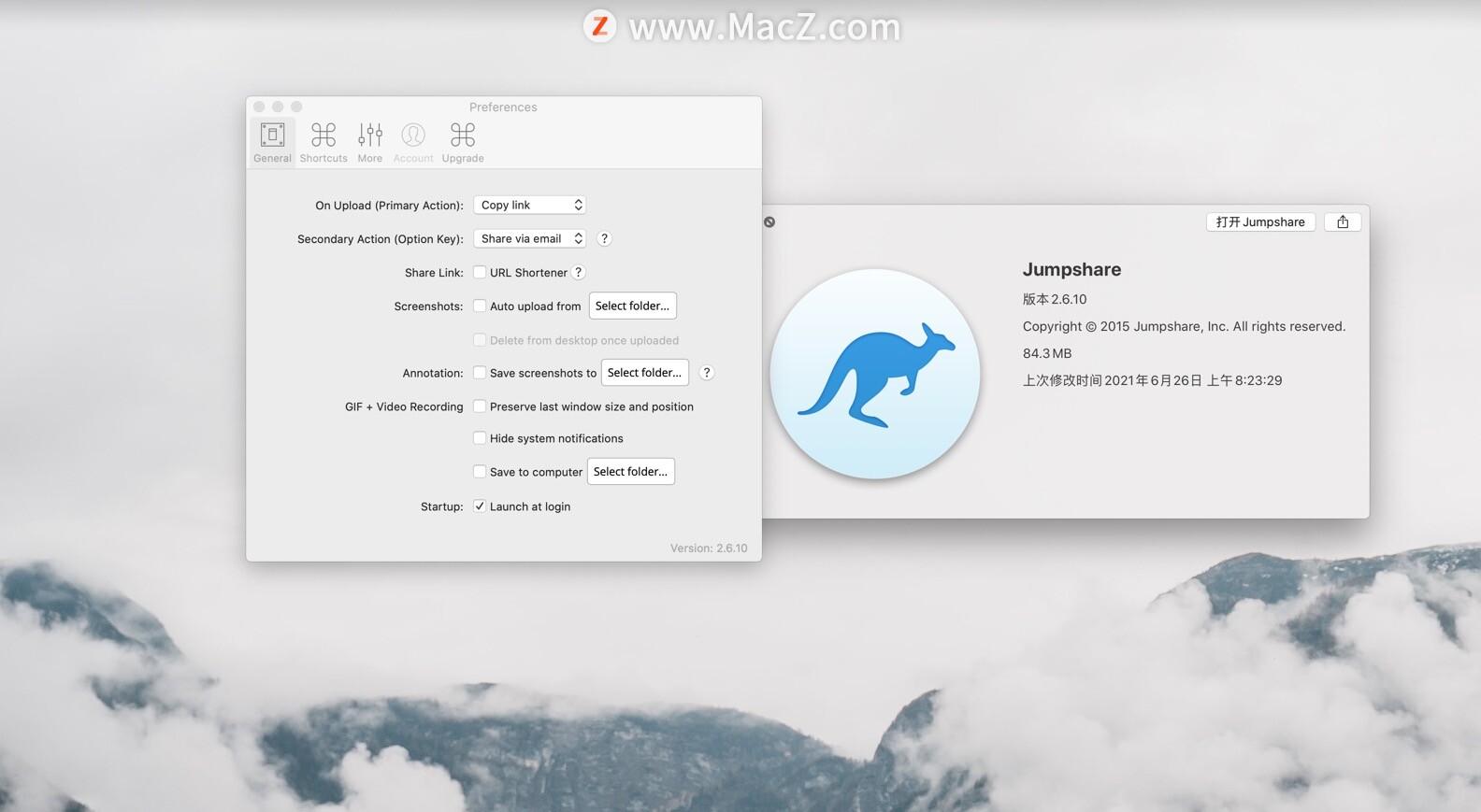 Jumpshare for Mac(文件共享工具)v2.6.10免费版 - 图1