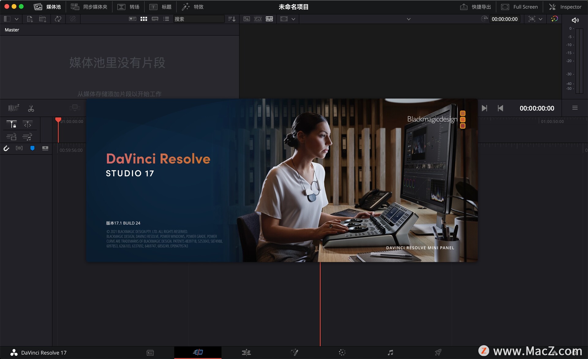 DaVinci Resolve Studio 17 Mac(达芬奇调色软件)v17.1.0(00024)汉化版 - 图1