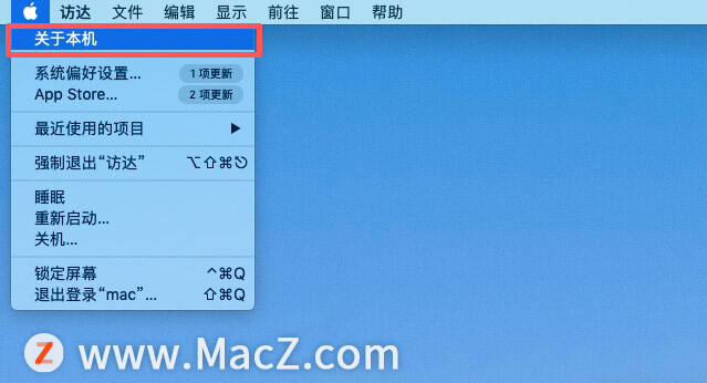 Adobe 系列软件安装及激活异常解决方法 - 图1