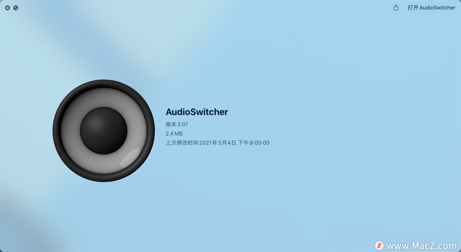 AudioSwitcher for Mac(Mac音频控制器)v3.07免激活版 - 图1