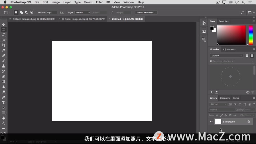 「Photoshop 入门教程」如何在Mac版 Photoshop 中打开图像？ - 图11