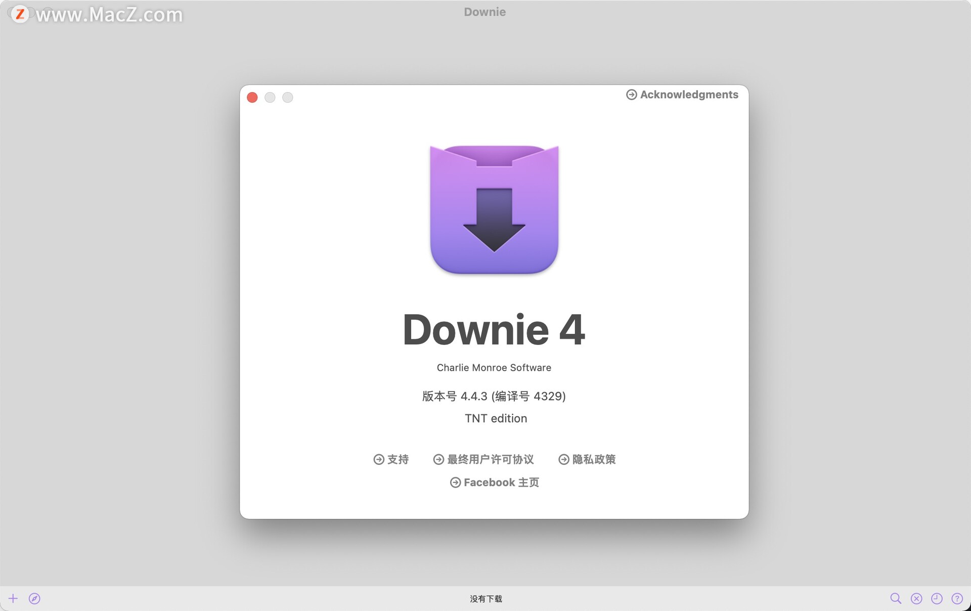 Downie 4 for Mac(最好用的视频下载软件)v4.4.3直装版 - 图1