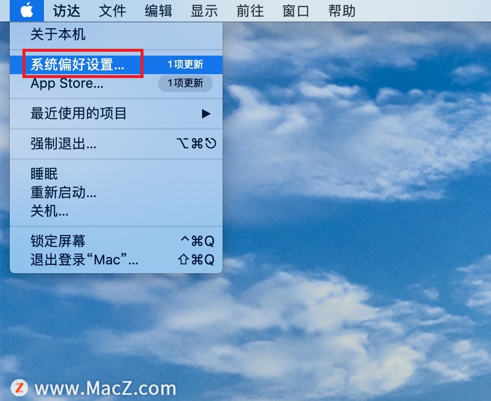 如何在Mac或iPhone上更改 iCloud 设置？ - 图2