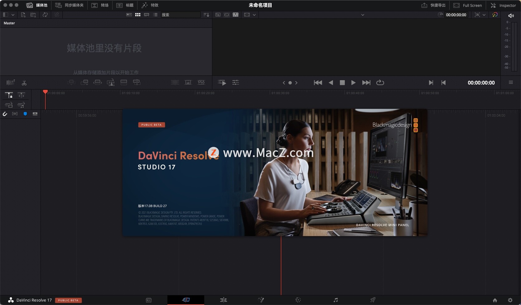 DaVinci Resolve Studio 17 Mac(达芬奇调色软件)v17.0b8 build27汉化版 - 图1