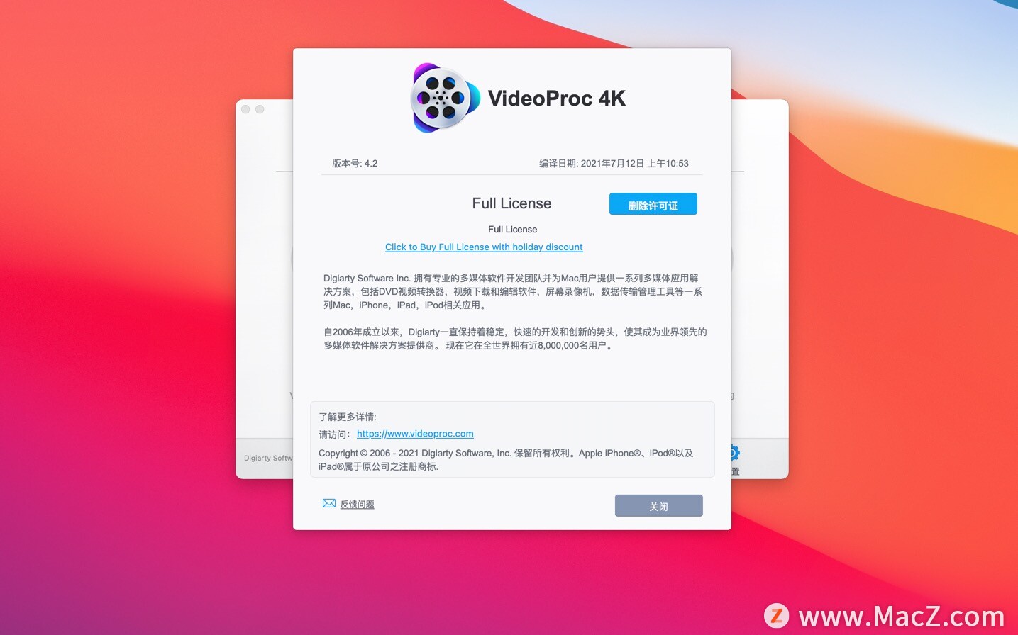 VideoProc 4K for mac(全能视频处理软件)4.2.2021071201中文直装版 - 图1