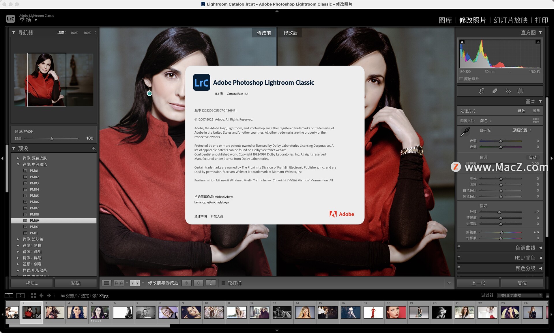 Lightroom Classic 2022 for Mac(LrC 2022)11.4中文版激活 - 图1