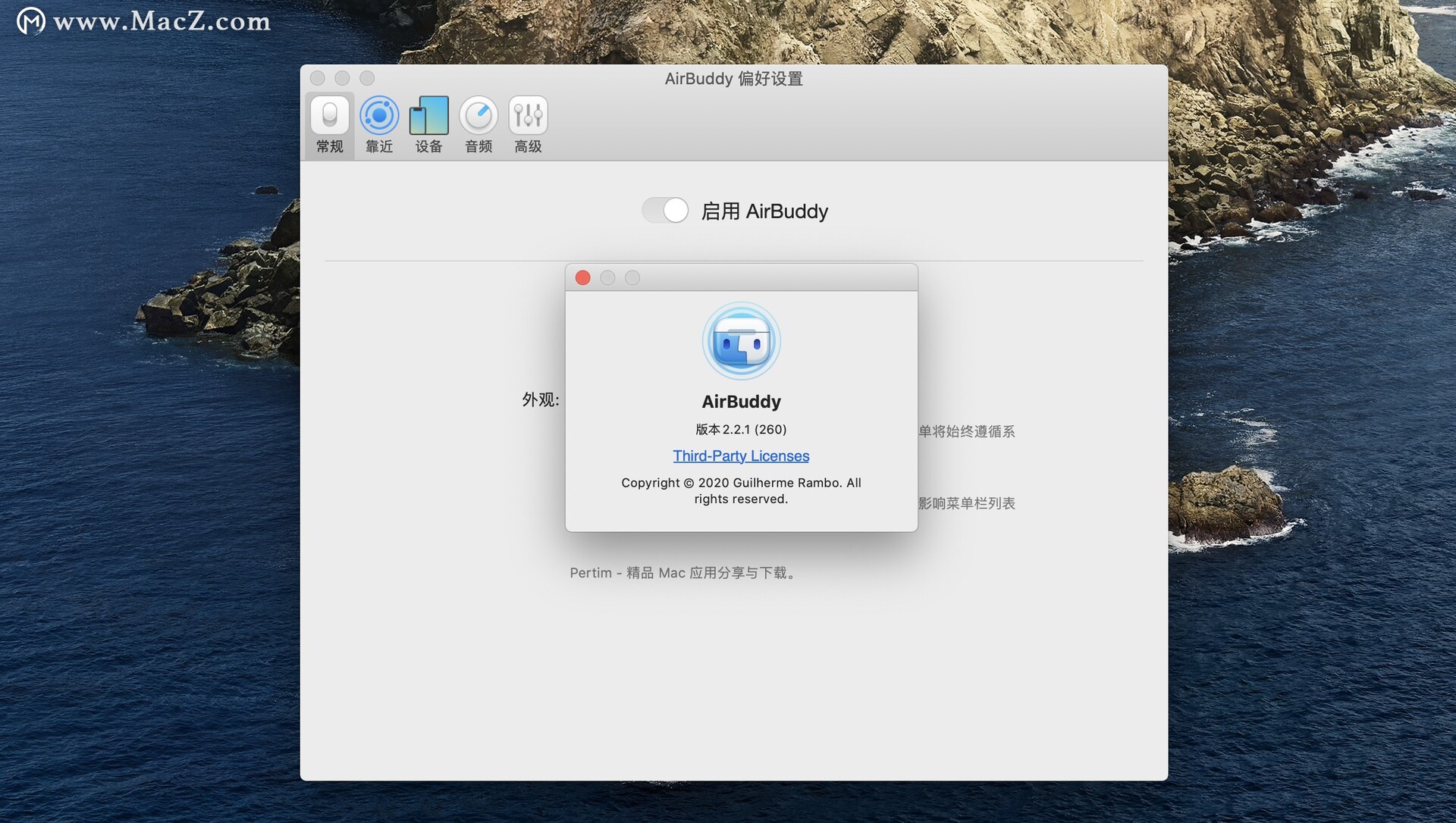 AirBuddy for Mac(AirPods耳机管理工具)v2.2.1免激活版 - 图1