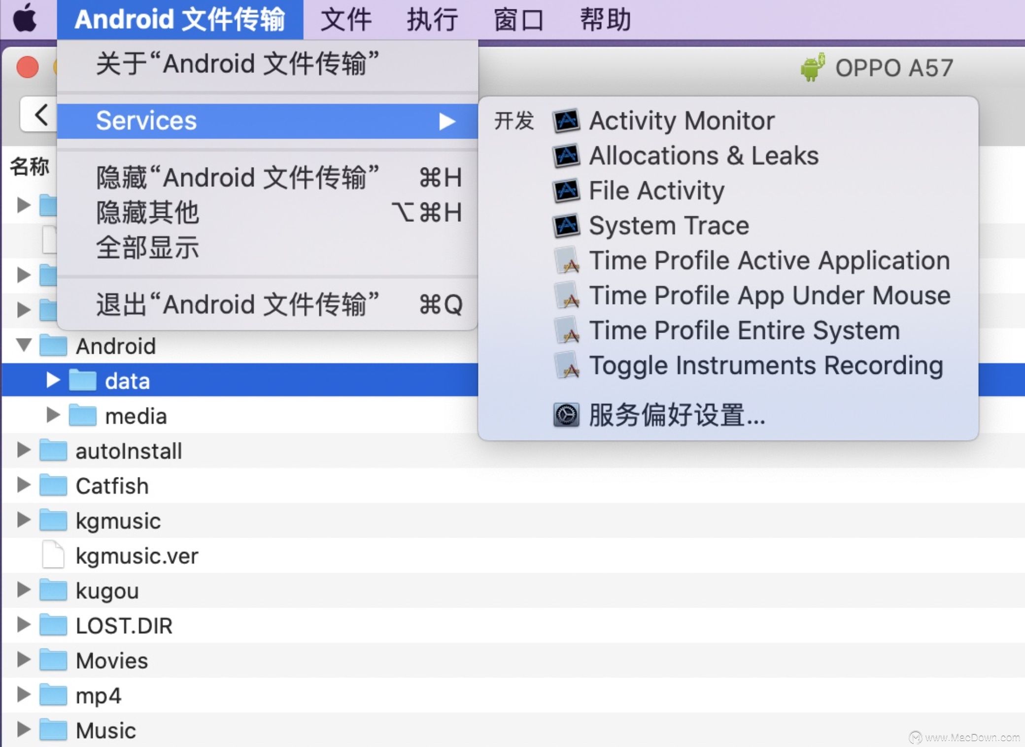 Android File Transfer Mac版(强大的安卓文件传输工具)v1.0.12直装版 - 图3