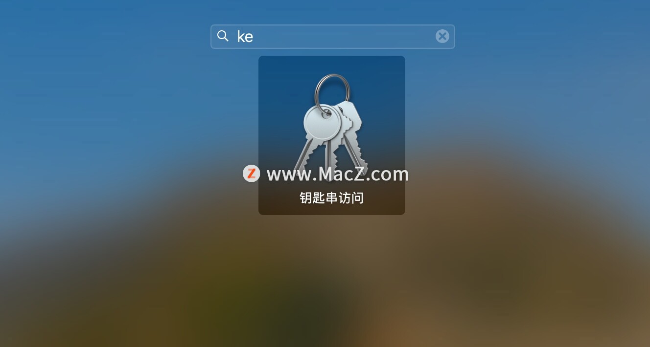 苹果电脑(macOS)查看 WiFi 密码的两种方法 - 图4