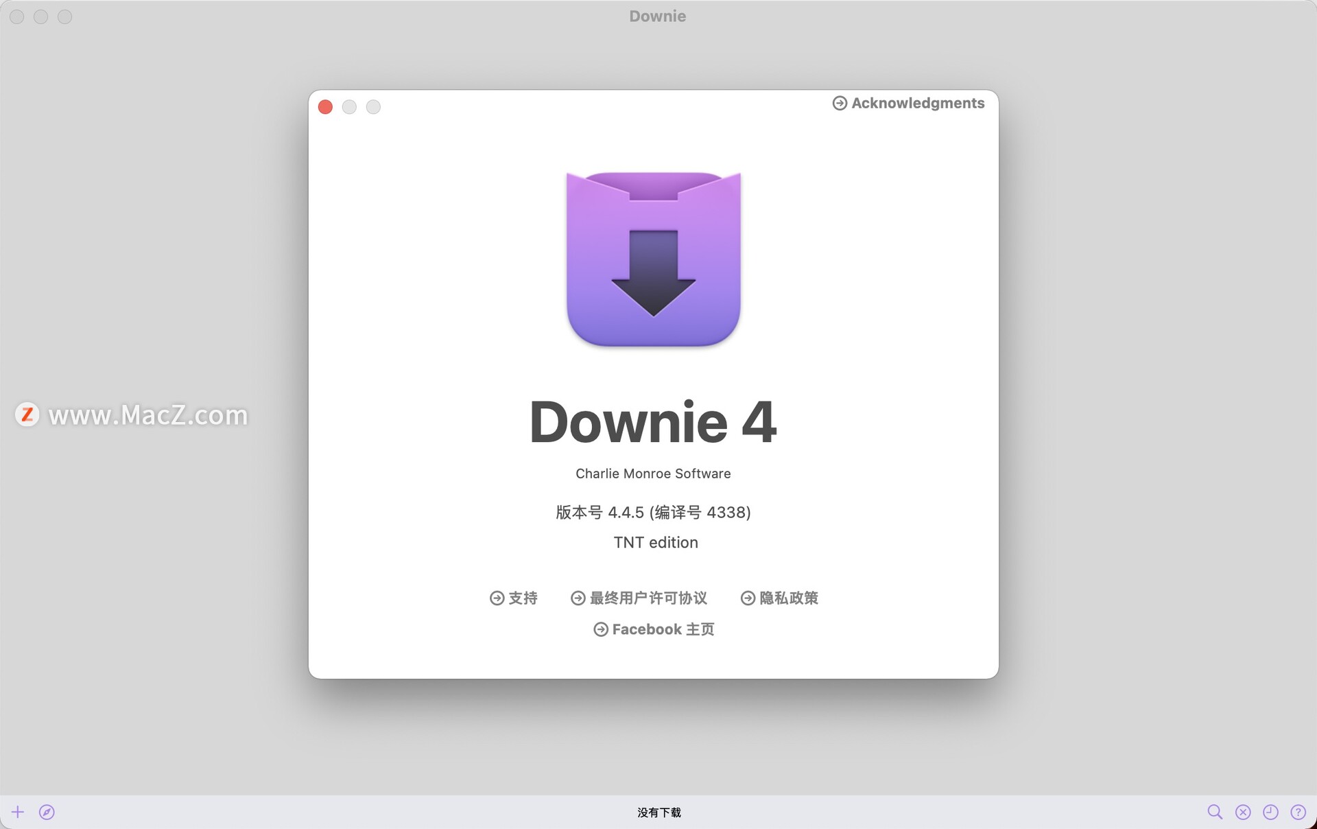 Downie 4破解版 最好用的视频下载软件 Downie 4Mac版下载 - 图1