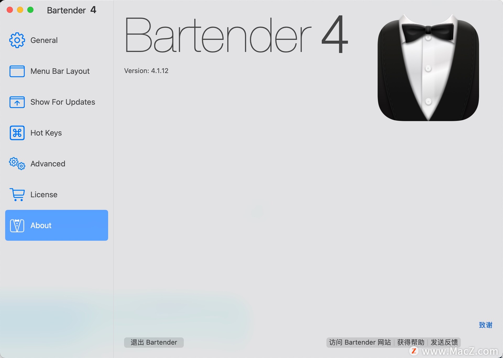 Bartender 4 for Mac(菜单栏应用图标管理神器)v4.1.12 - 图1