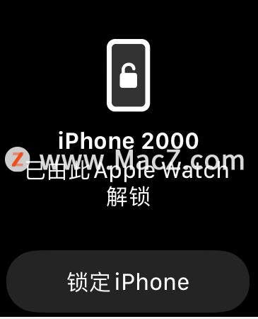 一文学会怎样设置AppleWatch手表自动解锁iPhone手机？ - 图2