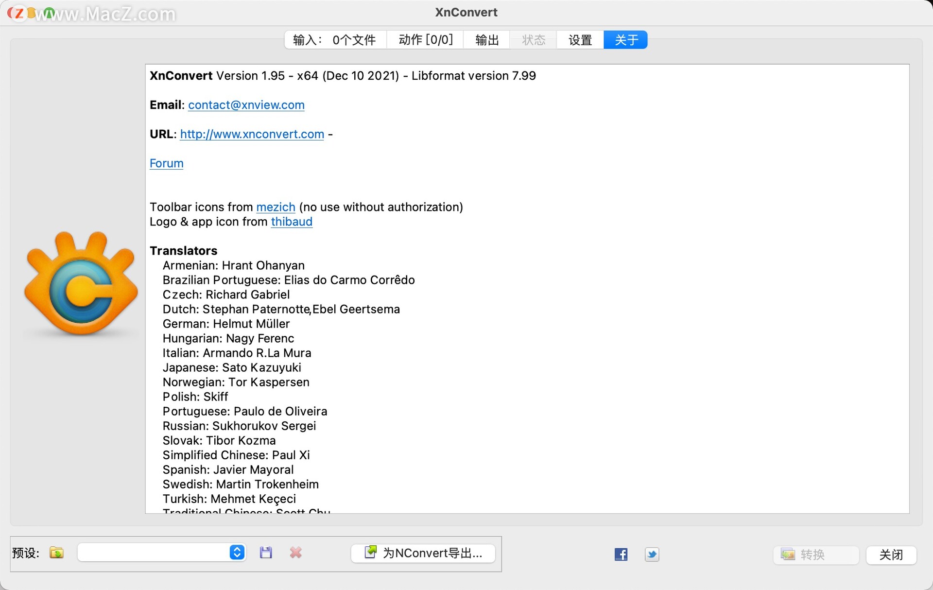 XnConvert for Mac(批量图像格式转换软件)v1.95 - 图1