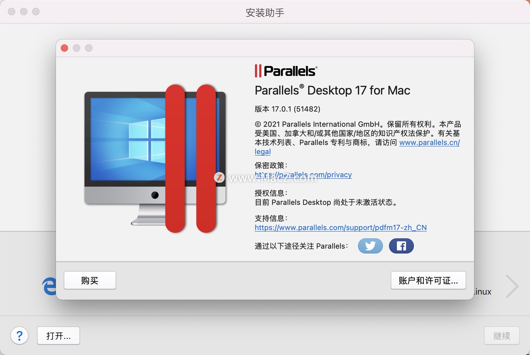 Parallels Desktop 17 for Mac(pd虚拟机)支持M1系统v17.0.1 (51482)永久试用版 - 图1